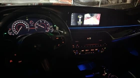 BMW 530 | Mobile.bg � ����� ������ 6