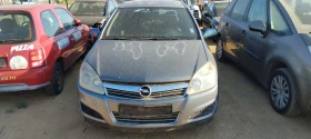 Opel Astra 1.4