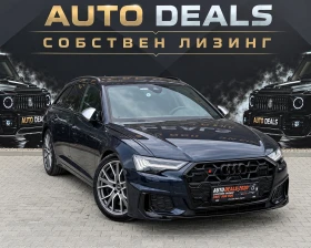 Audi S6 MATRIX| RS| VIRTUAL| B&O| 360| FULL| ЛИЗИНГ | Auto.bg — изображение 2