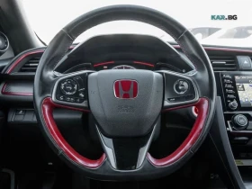 Honda Civic - 23150 € - 88169544 14