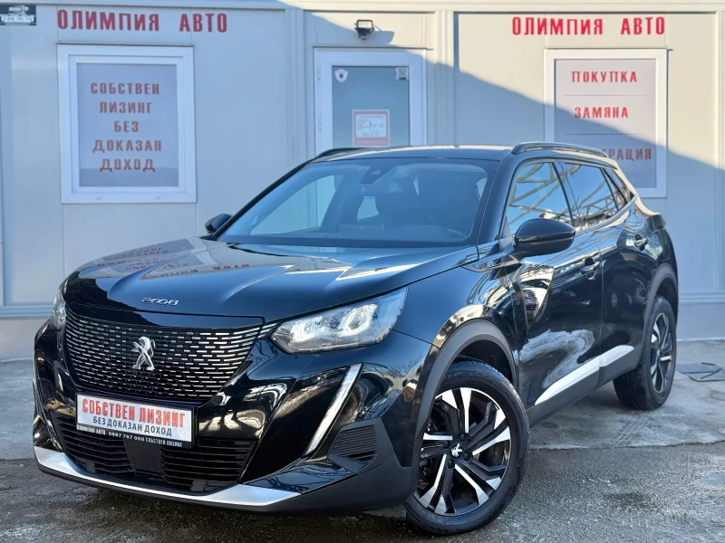 Peugeot 2008  1.5 BlueHDI 130ps. ALLURE СОБСТВЕН ЛИЗИНГ/ БАРТЕР, снимка 3 - Автомобили и джипове - 52482653