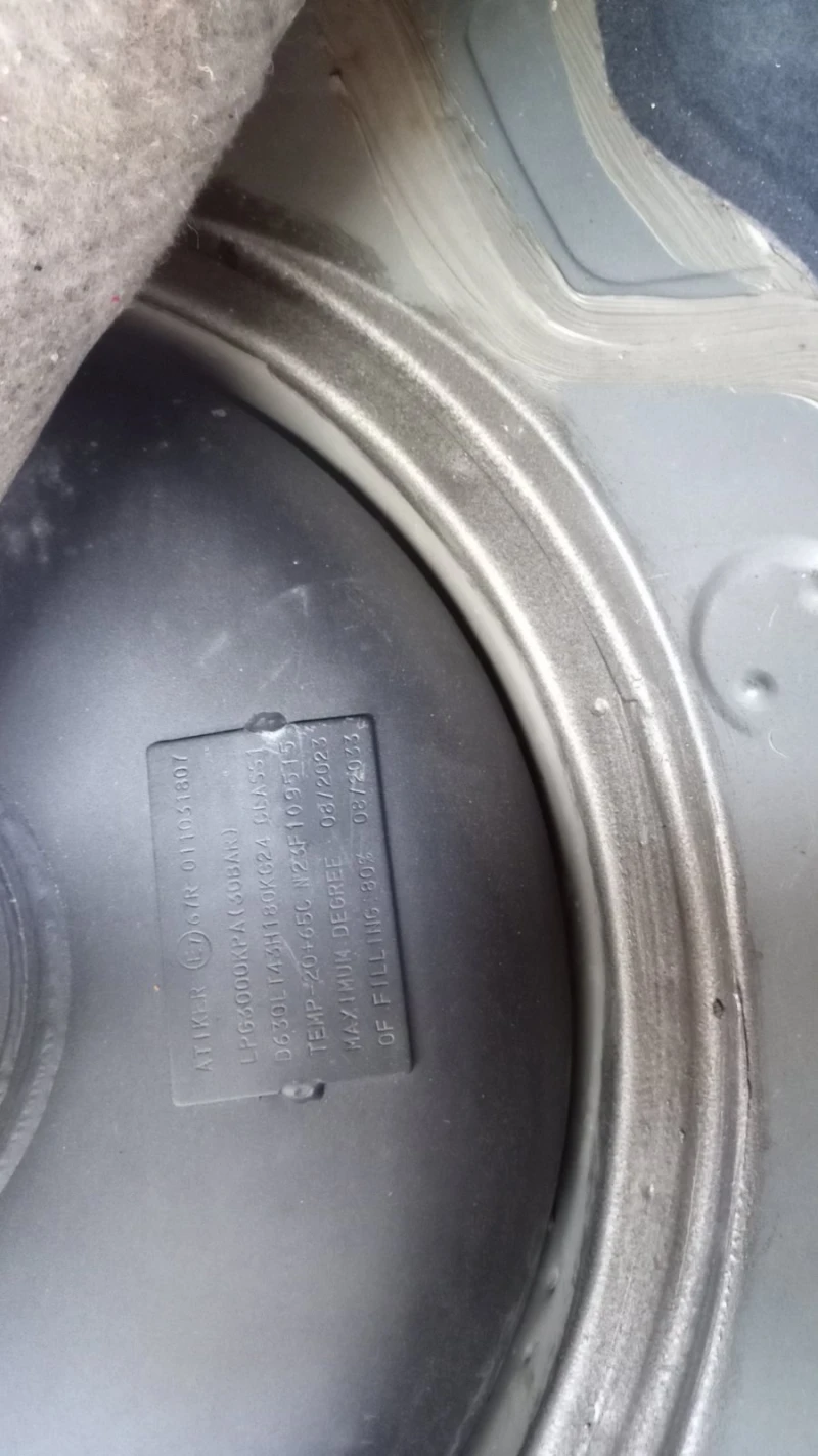 Opel Astra, снимка 9 - Автомобили и джипове - 52578598