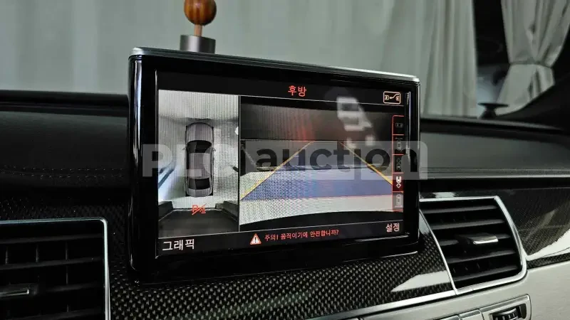 Audi S8 BANG & OLUFSEN / MATRIX / ������ / ���� �� ������� | Mobile.bg � ����������� 15