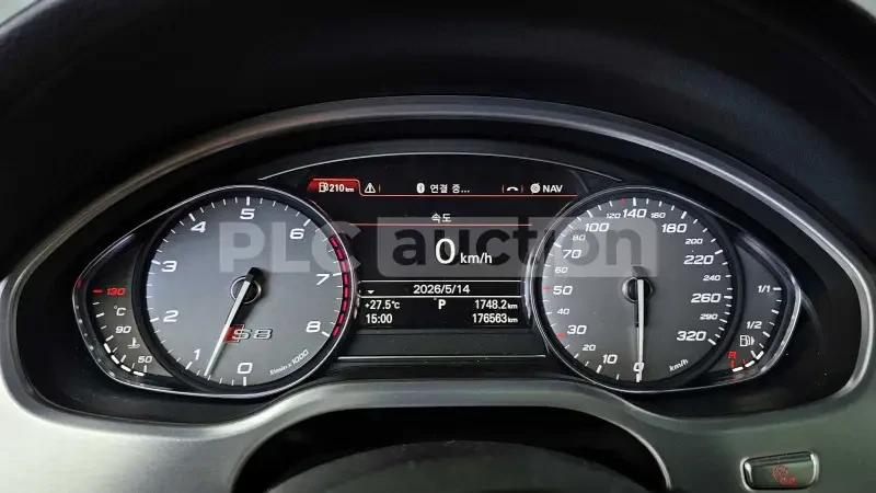 Audi S8 BANG & OLUFSEN / MATRIX / ������ / ���� �� ������� | Mobile.bg � ����������� 8