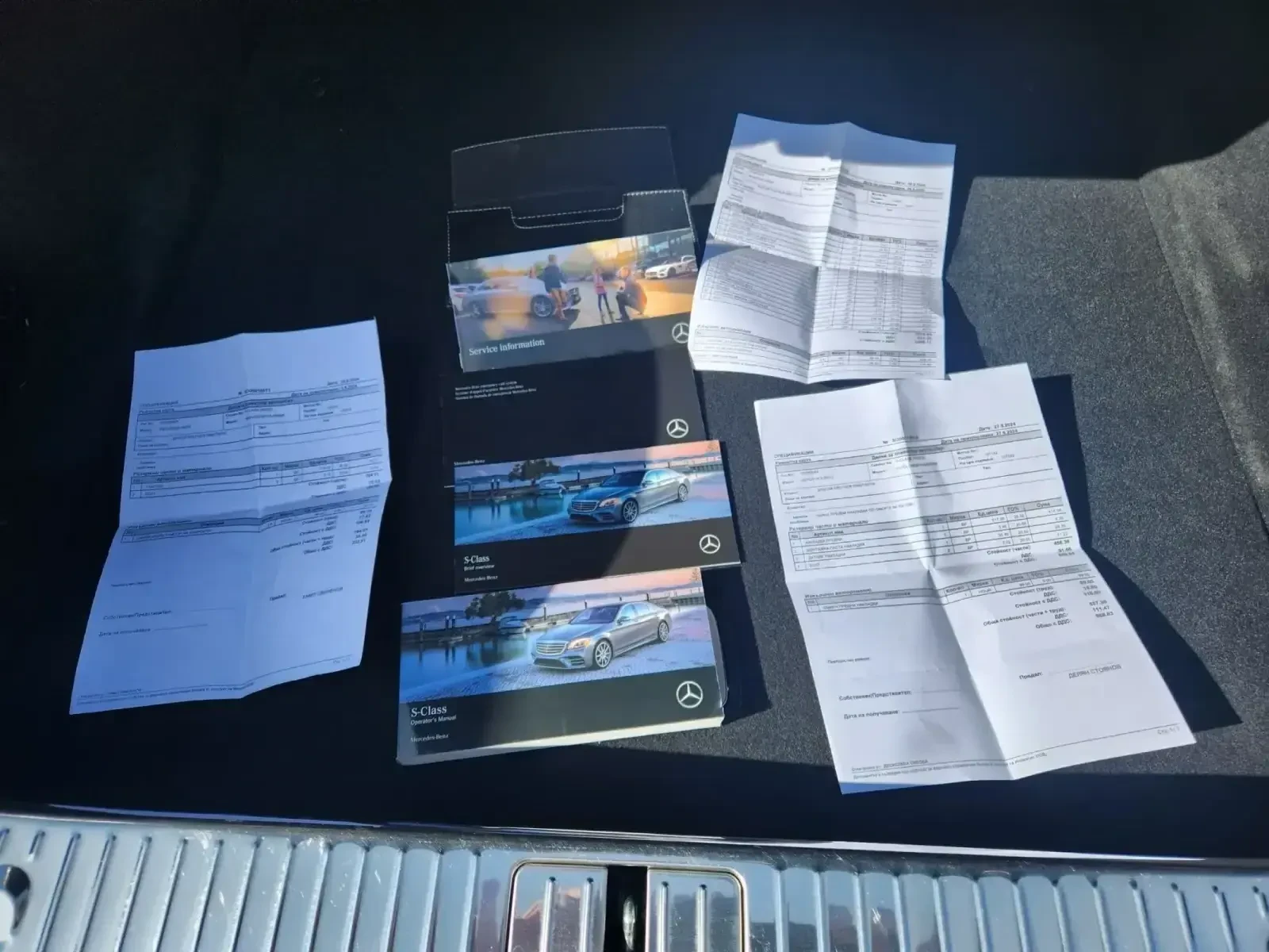 Mercedes-Benz S 560 * Burmester* 360* Pano* ������  | Mobile.bg � ����������� 14