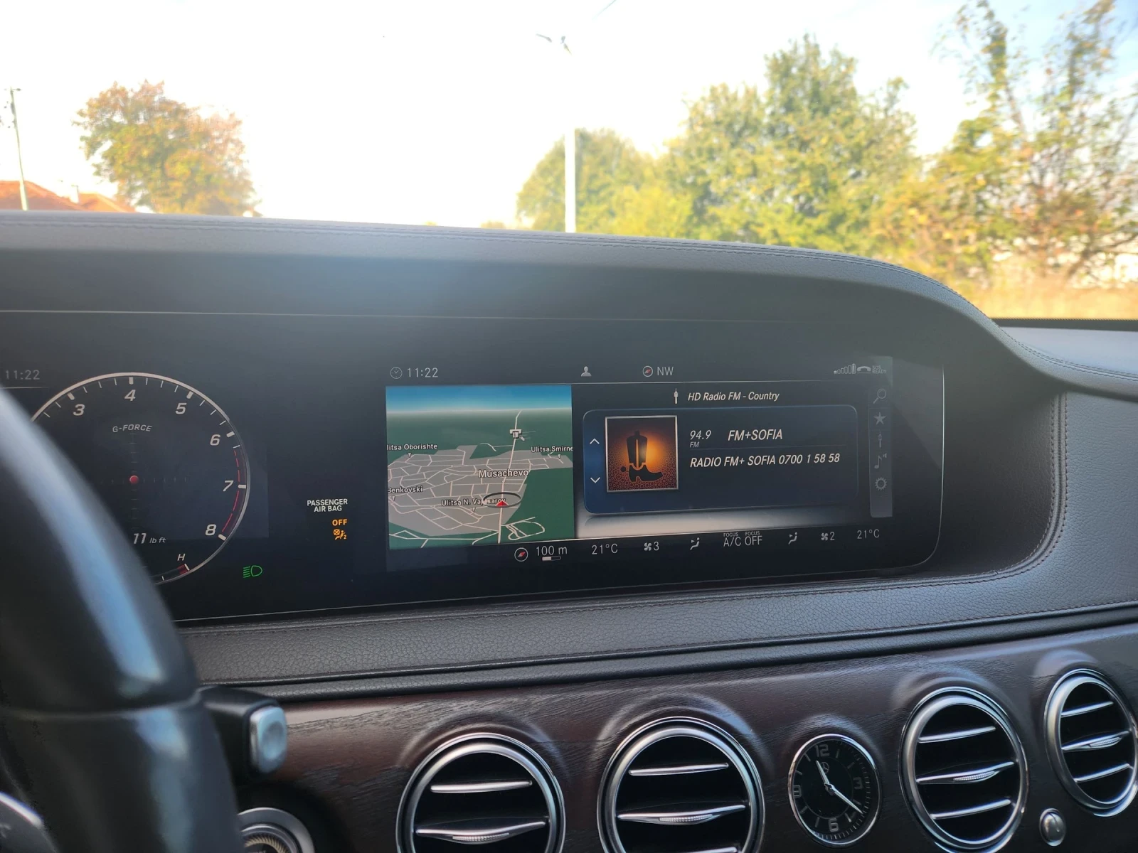 Mercedes-Benz S 560 * Burmester* 360* Pano* ������  | Mobile.bg � ����������� 13