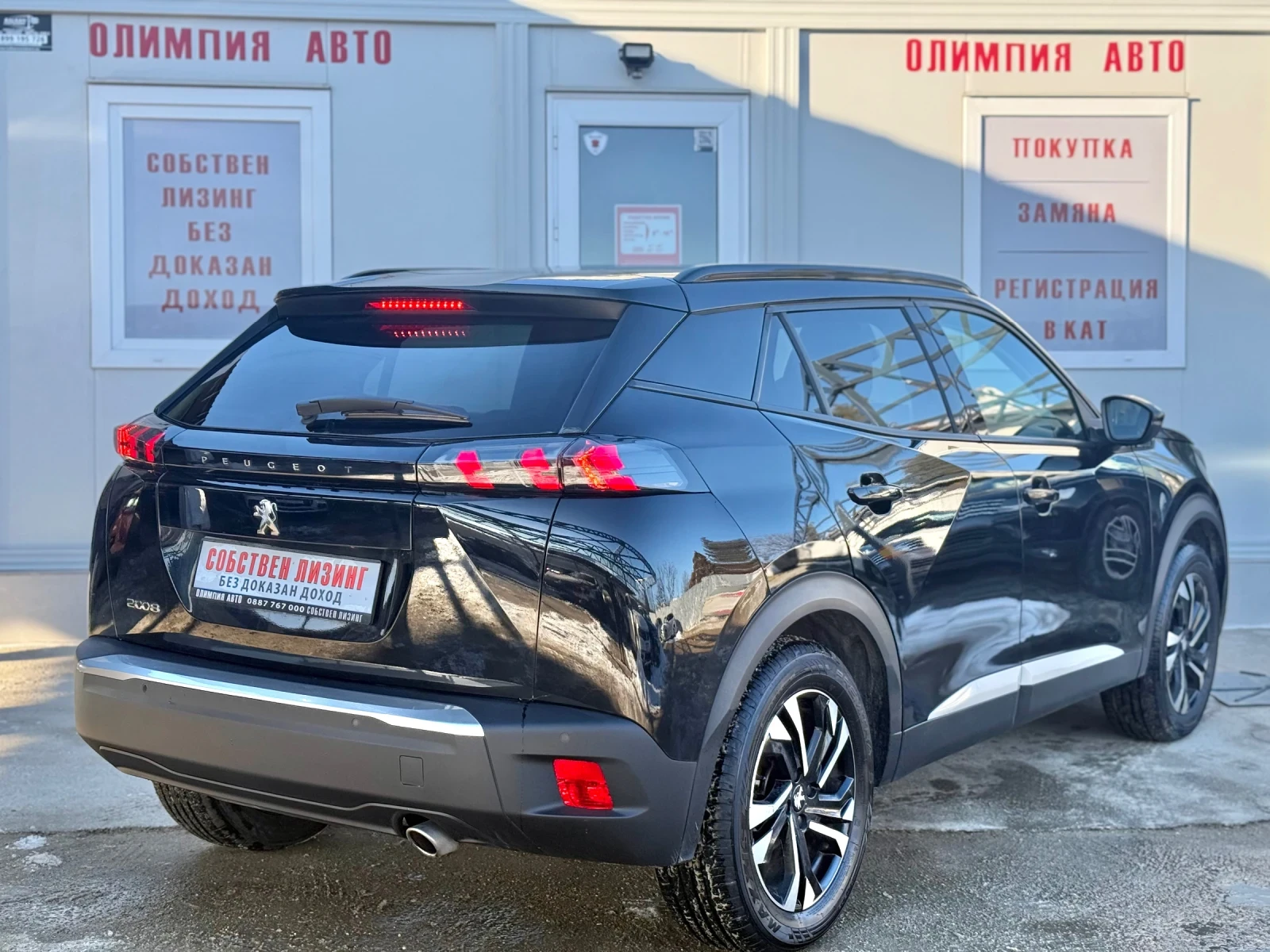 Peugeot 2008  1.5 BlueHDI 130ps. ALLURE СОБСТВЕН ЛИЗИНГ/ БАРТЕР - изображение 5