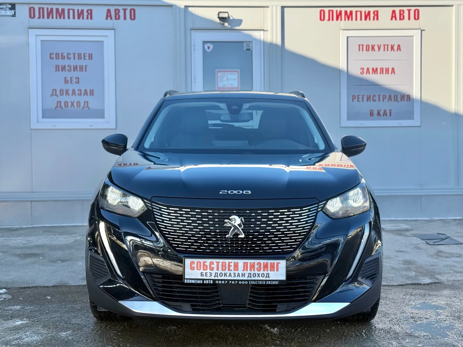 Peugeot 2008  1.5 BlueHDI 130ps. ALLURE СОБСТВЕН ЛИЗИНГ/ БАРТЕР - изображение 2