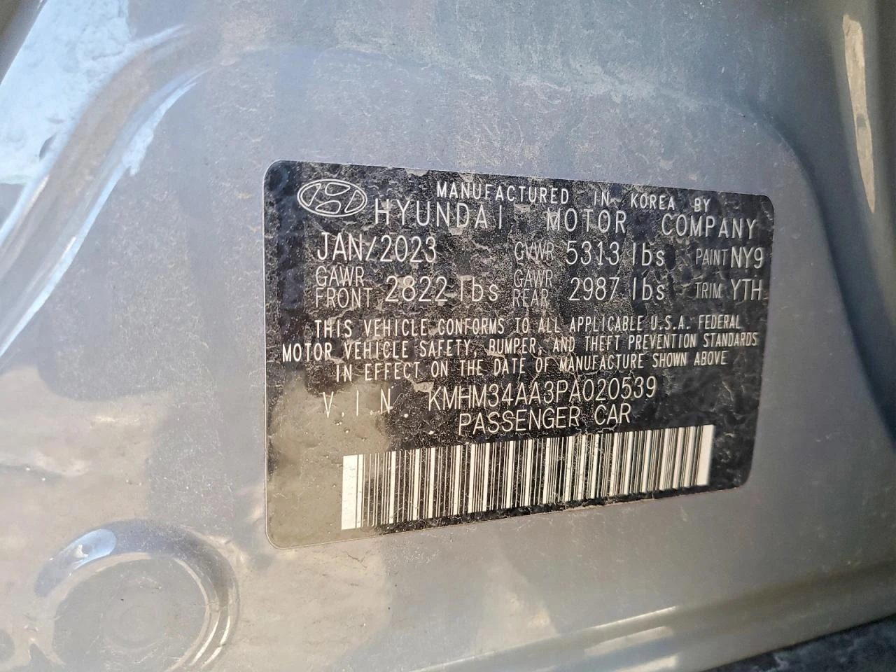 Hyundai Ioniq SEL RWD, снимка 12 - Автомобили и джипове - 54370277