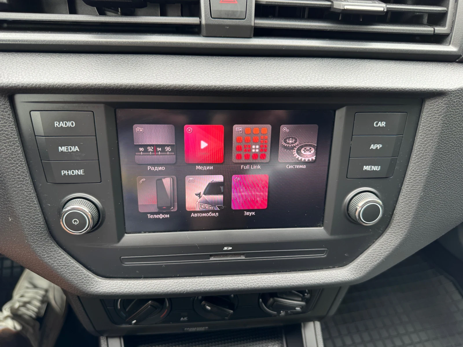 Seat Ibiza 1.6 TDI, снимка 14 - Автомобили и джипове - 55152830