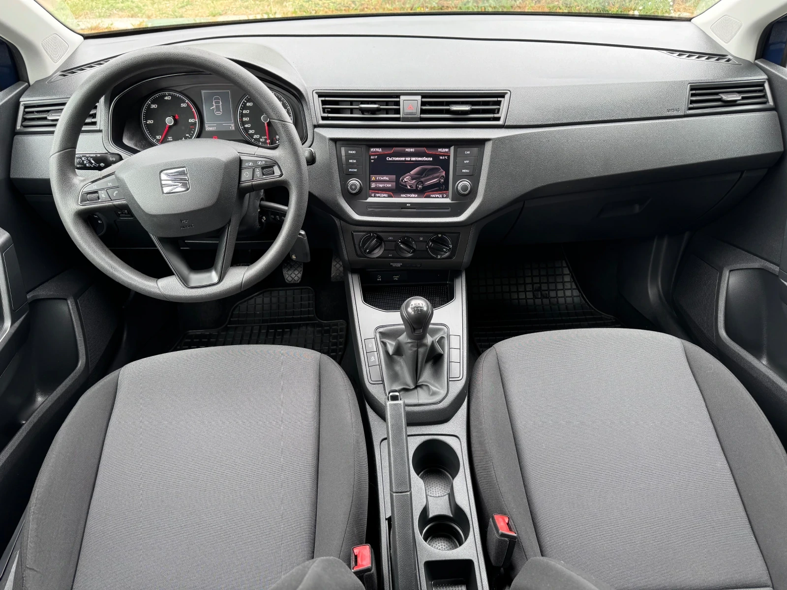 Seat Ibiza 1.6 TDI, снимка 10 - Автомобили и джипове - 55152830