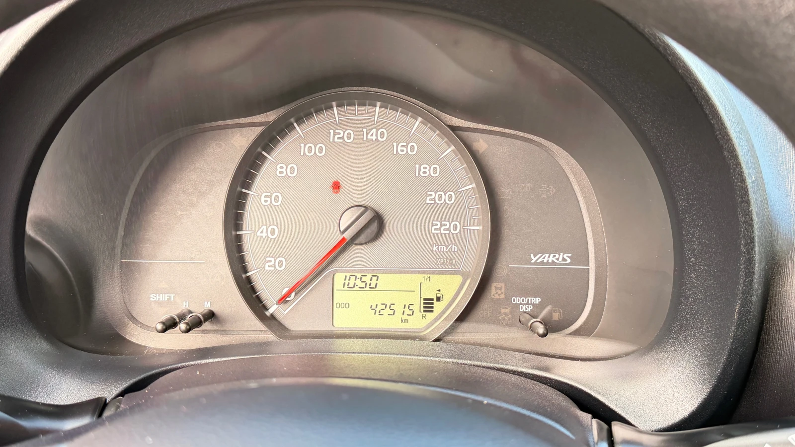 Toyota Yaris 1.3 VVT-I / 99к.с -42500км., снимка 13 - Автомобили и джипове - 56045943