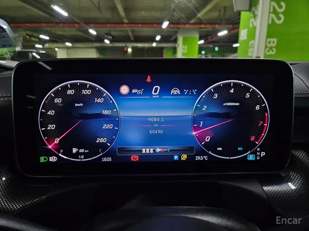 Mercedes-Benz C 300 AMG* LINE* BURMESTER* ОБДУХВАНЕ* ДИСТРОНИК* , снимка 13 - Автомобили и джипове - 56186082
