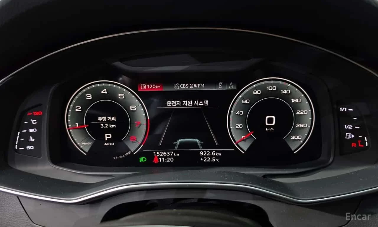 Audi A6 ���������/��������/���������/360 | Mobile.bg � ����������� 8