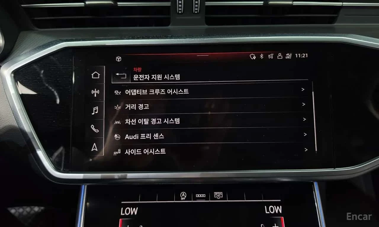 Audi A6 ���������/��������/���������/360 | Mobile.bg � ����������� 16