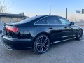 Audi A6 3.0 TDI MATRIX/DISTRONIC/ALKANTARA - [5] 