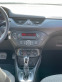 Обява за продажба на Opel Corsa 1, 4 Edition Автоматик  Като Нова ~23 990 лв. - изображение 9
