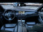 Обява за продажба на BMW 530 Mpack, Gen ~29 600 лв. - изображение 7