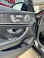 Обява за продажба на Mercedes-Benz E 63 AMG 63s FULL BURM MASSAGE DIST ~ 129 900 лв. - изображение 11