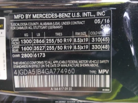 Mercedes-Benz GLE 350 3.5l, снимка 9