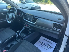 Kia Stonic 1.4i-100к.с-STYLE-LED-CARPLAY-CAMERA, снимка 15