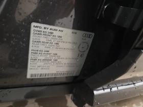 Audi Q5 PROGRESSIV| S-LINE| ПАМЕТ| ПАНОРАМА| АМБИЕНТ| 2 КЛ, снимка 15