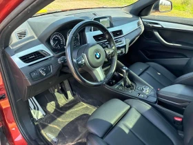 BMW X2 * xDrive28i * АВТОКРЕДИТ * ГЛАВНО ПРЕДСТАВИТЕЛСТВО, снимка 7