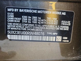 BMW X5 3.0l xDrive40I, снимка 13