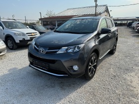 Обява за продажба на Toyota Rav4 2.0D-NAVI-KAMERA-KEY LESS 4X4-LED ~29 900 лв. - изображение 1