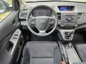 Honda Cr-v 2.0i-VTEC, снимка 11 - Автомобили и джипове - 45416494