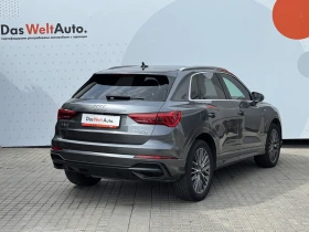Обява за продажба на Audi Q3 S line 40 TFSI quattro ~68 900 лв. - изображение 2