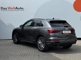 Audi Q3 S line 40 TFSI quattro | Mobile.bg    2