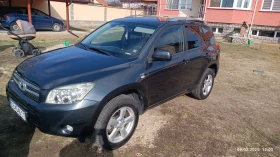 Toyota Rav4, снимка 5