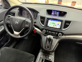 Honda Cr-v 2.0i* 4x4* СЕРВИЗНА КНИЖКА С ПЪЛНА ИСТОРИЯ В ХОНДА - 41300 лв. - 30138463 12