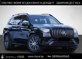 Mercedes-Benz GLS 63 AMG 4-MATIC/FACELIFT/BURM/PANO/HEAD UP/360/NIGHT/