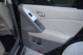 Nissan Murano , , , ,  | Mobile.bg    11