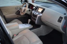 Nissan Murano , , , ,  | Mobile.bg    14