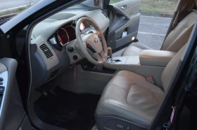 Nissan Murano , , , ,  | Mobile.bg    13