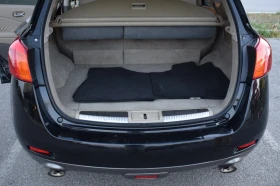Nissan Murano , , , ,  | Mobile.bg    7