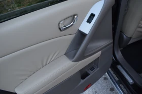 Nissan Murano , , , ,  | Mobile.bg    9