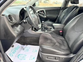 Toyota Rav4 2.2d4d     320    | Mobile.bg    12