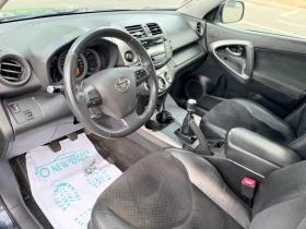 Toyota Rav4 2.2d4d     320    | Mobile.bg    9