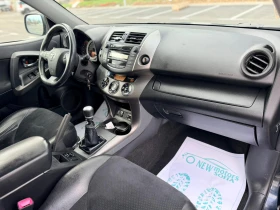 Toyota Rav4 2.2d4d     320    | Mobile.bg    11