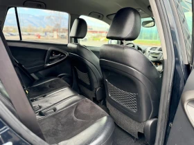 Toyota Rav4 2.2d4d     320    | Mobile.bg    14