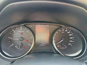 Nissan Qashqai 1.5 dci | Auto.bg — изображение 10