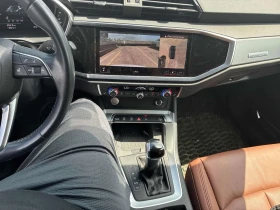 Audi Q3  Technik / B&O / 360 / DISTRONIC / CARFAX  | Mobile.bg � ����� ������ 9