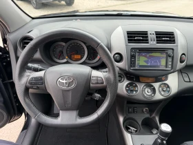 Toyota Rav4 2.2D4d 150к.с 6ск.4x4 Luxury Navi | Auto.bg — изображение 9