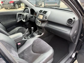 Toyota Rav4 2.2D4d 150к.с 6ск.4x4 Luxury Navi | Auto.bg — изображение 16