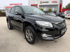 Toyota Rav4 2.2D4d 150к.с 6ск.4x4 Luxury Navi | Auto.bg — изображение 3