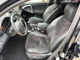 Toyota Rav4 2.2D4d 150к.с 6ск.4x4 Luxury Navi | Auto.bg — изображение 8